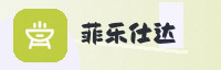 合作伙伴