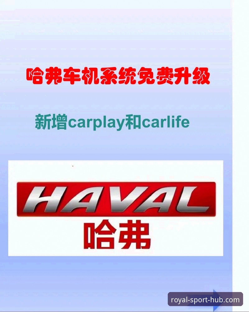 皇冠体育官网地址安装教程 皇冠官网地址安装教程如何选择?专业分析师解析HG体育APP最新版本下载与注册全流程