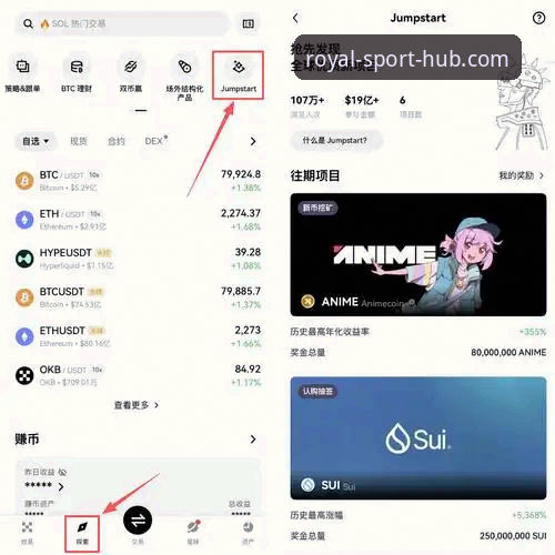 皇冠官网注册攻略 皇冠体彩平台注册攻略:从入门到精通的实用指南